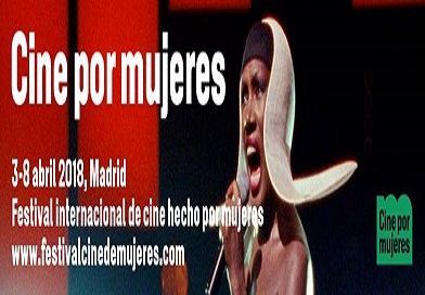 Festival de cine hecho por Mujeres