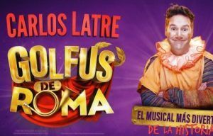 Vamos al Teatro. Golfus de Roma