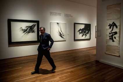 Exposición Zóbel. El futuro del pasado